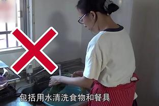 开云电竞官方网站下载安装截图4